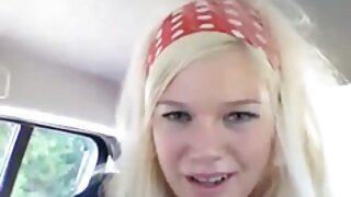 Видео за лижење абонос (Сони Неш) - 2022-02-23 17:23:56